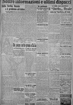 giornale/TO00185815/1915/n.106, 5 ed/005